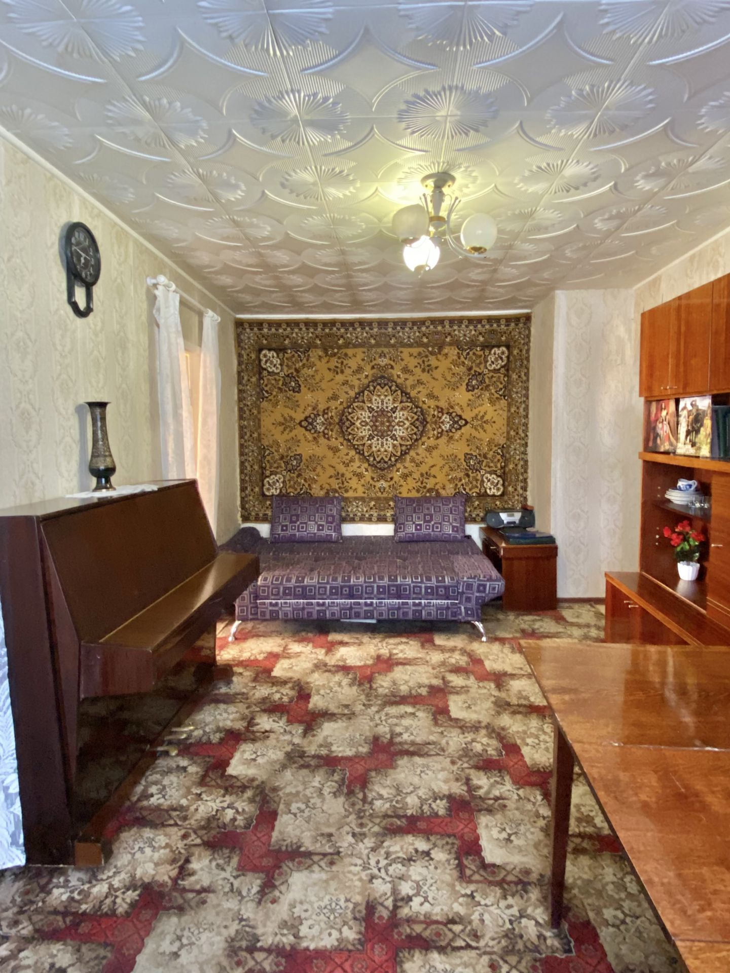 Главная