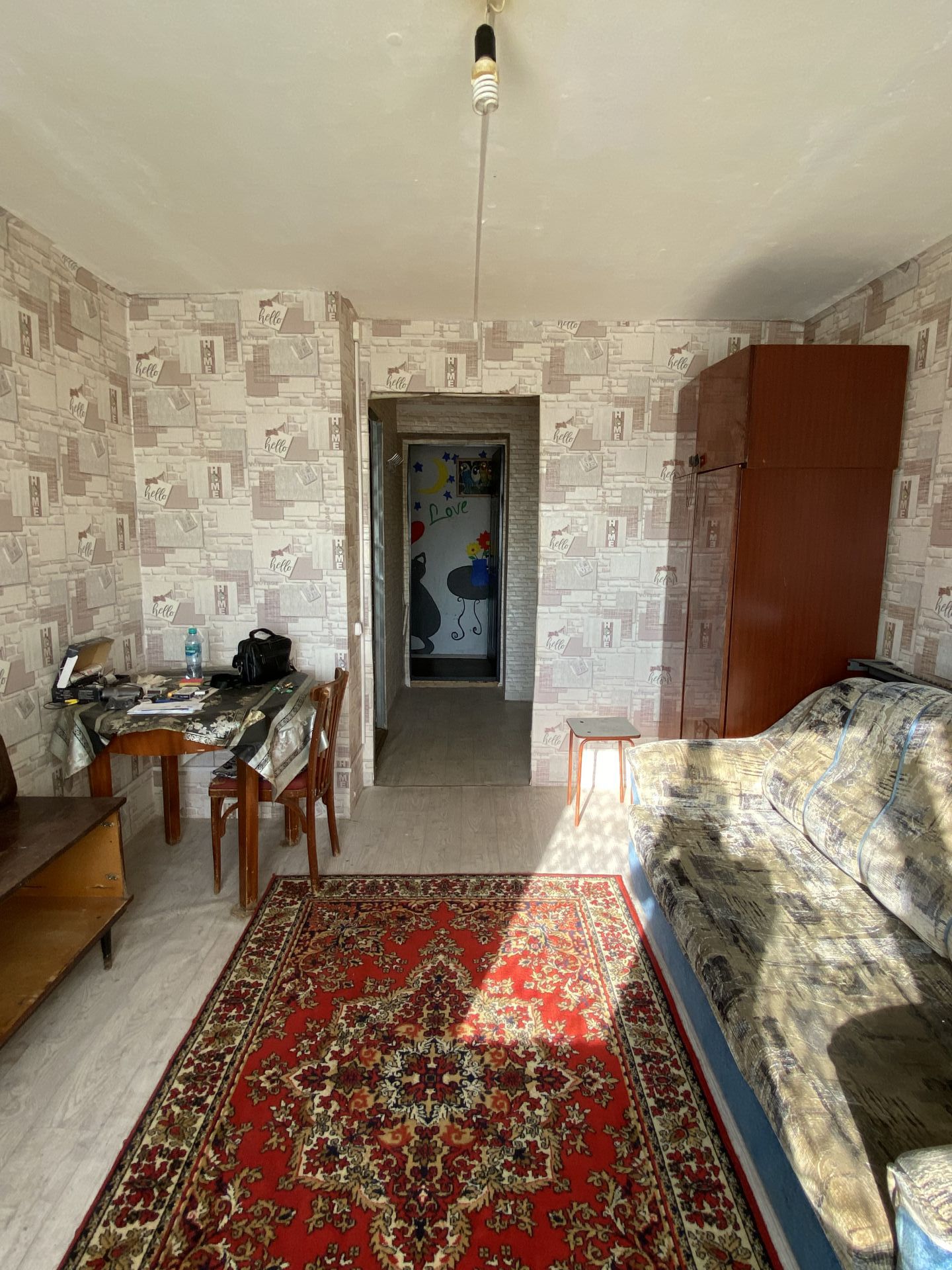 Главная
